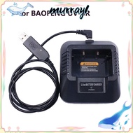 MURRAY for Baofeng UV-5R EU/US/AU plug Li-ion battery charger Battery Charger Radio charger