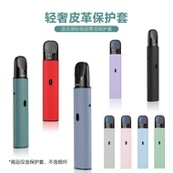 RELX National Standard Rod Electronic RELX RELX Aoba Protection RELX RELX Protective Case Phantom PR