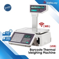 2Dfire TM Wifi USB Barcode Weight Scale Electronic LCD Thermal Weighing Machine Timbang Barkod