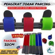 Fishing Rod Tie 1piece Strap Belt Wrap Band Ikat Rod pancing Strap Fishing Pengikat Rod Memancing Nylon👍👍👍