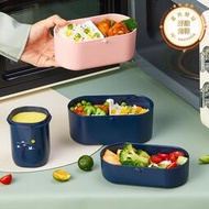 科羅恩日式便當盒雙層飯盒可微波爐加熱上班族餐盒保溫飯菜神器