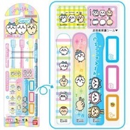 Chiikawa 兒童牙刷 3件裝 + 附刷柄名字保護貼紙 - 平行進口