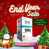 น้ำยาแอร์ R134a  BLUE PLANET SUPERDRY 10KG.(สามารถออกใบกำกับภาษีได้) ซื้อ2ถังแถมกระเป๋า1ใบ