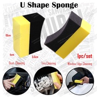 U Shape Sponge Waxing Arc Edge Sponge Span Car Care DIY Dust Wet Use Dry Use Cuci Tayar Kereta Polishing Pad Wheel Care