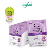 Slimming Jelly with Garcinia Cambogia - READY Q Chew Diet Prune Taste | 3.6g x 12 Jelly x 7 Packs | Korea