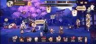 陰陽師 全收錄 17萬勾玉  多資源帳號