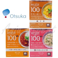 OTSUKA MY SIZE 100Kcal Microwave Food 1ซอง อาหารสำเร็จรูปญี่ปุ่น ✨Exp.2024/11-12 ✨