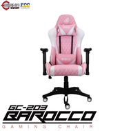 SIGNO E-SPORT GAMING CHAIR GC-203 รุ่น BAROCCO ( Pink/White)