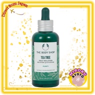 The Body Shop [Official] TT Daily Solution – Shipped from Japan