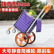 Household Grocery Shopping Cart Small Trolley Foldable Portable Shopping Cart Trolley Cart Elderly L