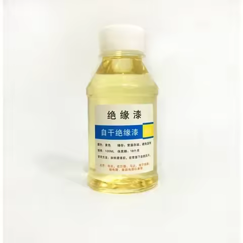 Self-Drying Insulating Paint / Paint Thinner -100ML with Brush