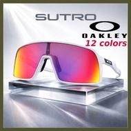 Oakley SUTRO Sunglasses Asia fit - Versatile Sports Eyewear