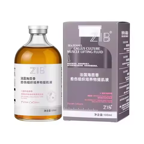 Sea fennel Callus Culture Muscle Lifting Serum Facial Essence Drop Firming Hydration &Glow Anti Agin