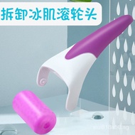 Ice Roller ice roller Ice Facial Roller Large Cool Massage Korean Style Skincare Roller UJOB