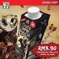 Farm Fresh UHT cafe latte + Tongkat Ali 200ml 1 PACK