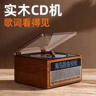 CD Player Player Can Display Lyrics Bluetooth Solid Wood Color Digital Display High-End High-Quality