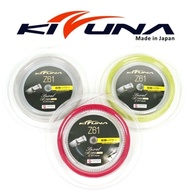 Genuine KIZUNA KIZUNA KIZUNA z61 Large Plate Line KIZUNA z61 Line Large Plate Line Huangko Group Na 