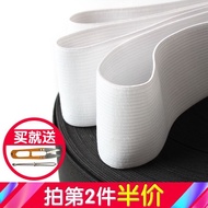 Elastic Band Thin Wide Rubber Rope Elastic Rope Elastic Accessories Household Elastic Rope Elastic B
