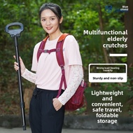 Tongkat Jalan Bangku Mudah Alih Kerusi Duduk Berjalan Mudah Alih Tongkat Bangku Pelbagai Fungsi Tong