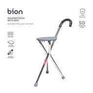 Bion Walking Stick with Seat | Aluminium Frame Anti-Slip Rubber Foldable Weight Capacity 90kgs