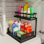Under Sinks Organizer Pull Out Cabinet Organizer 2 Tier Slide Out Sink Shelf Cabinet Storage Shelves