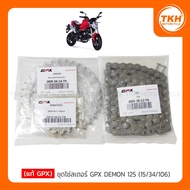 [Genuine GPX] Sprocket Chain GPX DEMON 125 (15/34/106)
