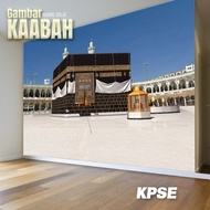 Hiasan WALL MIHRAB SOLAT 1 / Dekorasi RUANG SEMBAHYANG Islamic Surau, Masjid - (3x5 kaki)