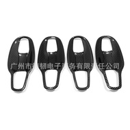 Suitable for 08-15 Land Cruiser Land Cruiser LC200 FJ200 200 Carbon Fiber Door Bowl Sticker