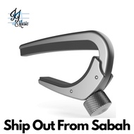 D'Addario PW-CP-02S Pro Capo, Adjustable Tension, Silver (PW-CP-02S / PWCP02S / PW CP 02S / D'Addari