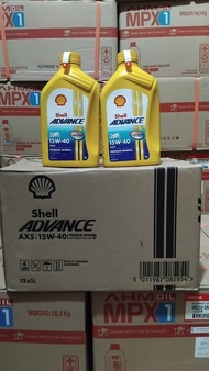 OLI SHELL AX5 1L