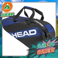 Beyond Sports HEAD 4H07A262324 Blue/Black TEAM 6 Rackets Tennis Bag (M)