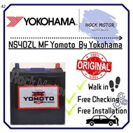 NS40ZL MF Yomoto By Yokohama car battery
