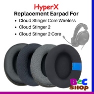 1 Pair Compatible Replacement Earpads for HyperX Cloud Stinger Core Wireless / Stinger2 / Stinger2 C