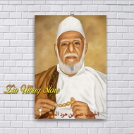 HIASAN DINDING TEMA HABIB UMAR BIN HUD AL ATTAS / FOTO HABIB UMAR BIN HUD AL ATTAS / POSTER DINDING