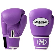 MEANING Boxing Gloves 12oz / Natural Leather, Premium Quality, Wrist and Knuckle Protection