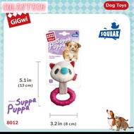 Gigwi dog toy dog toy/ dog bite/