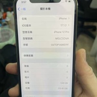 iPhone 12 Pro