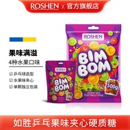 R ROSHEN ROSHEN 丨 BIM-BOM Ping Pong Fruit Flavor Hard Candy 500g Bag Mixed Fruit Juice Flavor% LS260