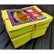 ong lai gim黄梨金 good quality joss paper