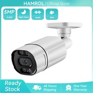 Hamrol H.265 2MP 3MP 5MP CCTV IP Camera Outdoor Waterproof Surveillance POE IP Camera 20M IR Distanc