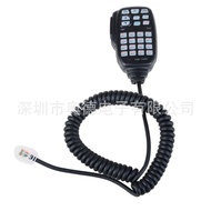 Mikrofon Walkie-Talkie ICOM IC2100H IC7000 2200H Radio Kenderaan Mikrofon Pegang Tangan HM-133V