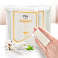 222 cotton pads - cotton pads.