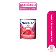 Novalac AR Infant Milk Formula (800g)