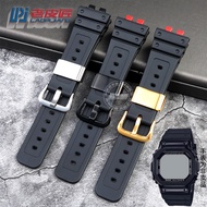 [Please Look for the Model] Adapt to Casio GSHOCK Small Square GMW-B5000 Silver Brick Gold Brick 345