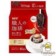 UCC Drip Coffee - Craftsman's Coffe Black coffee (Direct from Japan) cny 2024