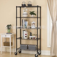 Can Be Random * Multi-Layer Distance Adjusted Black Heavy Duty With Wheels * Layer Shelf 36-Line Net