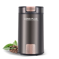 Cypress Grinder Espresso Grinder Grinder Coffee Machine Electric Household Small Grinder Coffee Bean