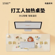 Desk Warmer Office Desktop Writing Heating Mouse Pad Hand Warmer Heating Desk Pad Student Hand Warme