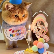 Pet Birthday Party Pet Accessories Pet Birthday Seven-Piece Set Hairy Kid Birthday Decoration Cat Bi