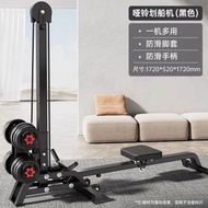 划船機家用靜音室內有氧燃脂減肥運動器材可摺疊划船機健身器材